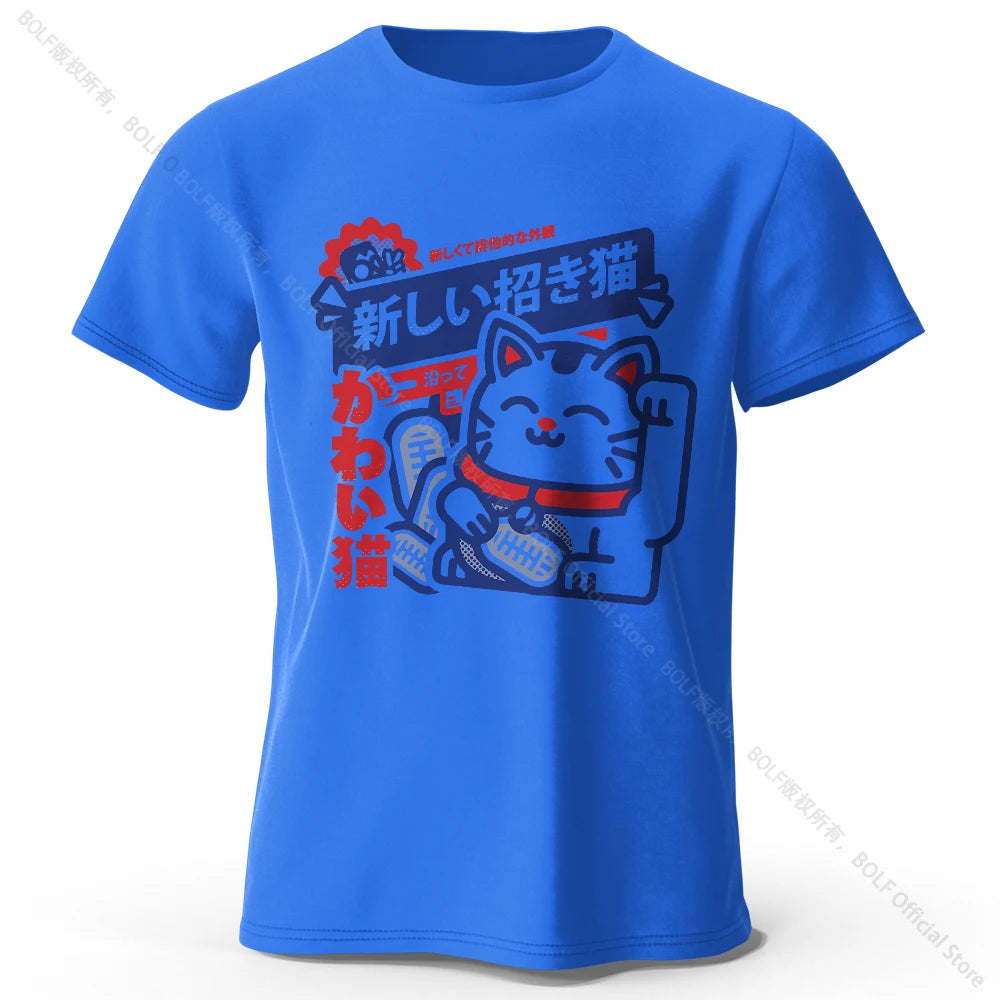 Kawaii Anime Printed 100% Cotton T-Shirt, Soft & Breathable Round Neck Short Sleeve Tee, Unisex Harajuku Style