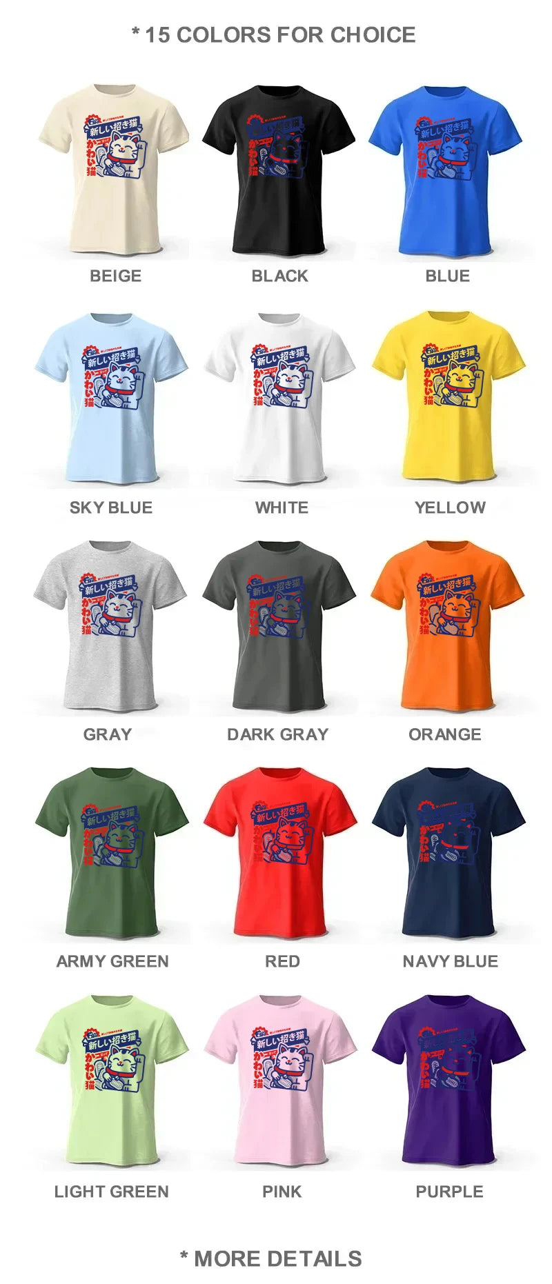 Kawaii Anime Printed 100% Cotton T-Shirt, Soft & Breathable Round Neck Short Sleeve Tee, Unisex Harajuku Style