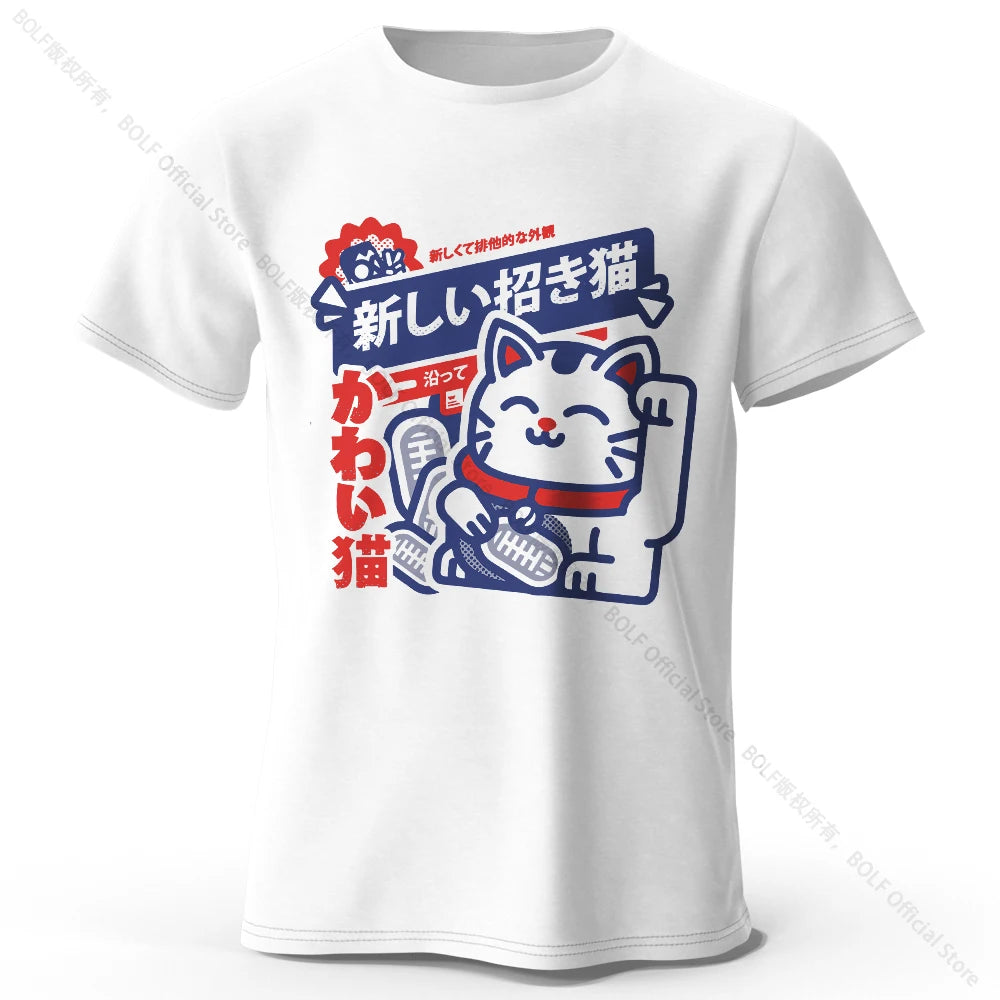 Kawaii Anime Printed 100% Cotton T-Shirt, Soft & Breathable Round Neck Short Sleeve Tee, Unisex Harajuku Style