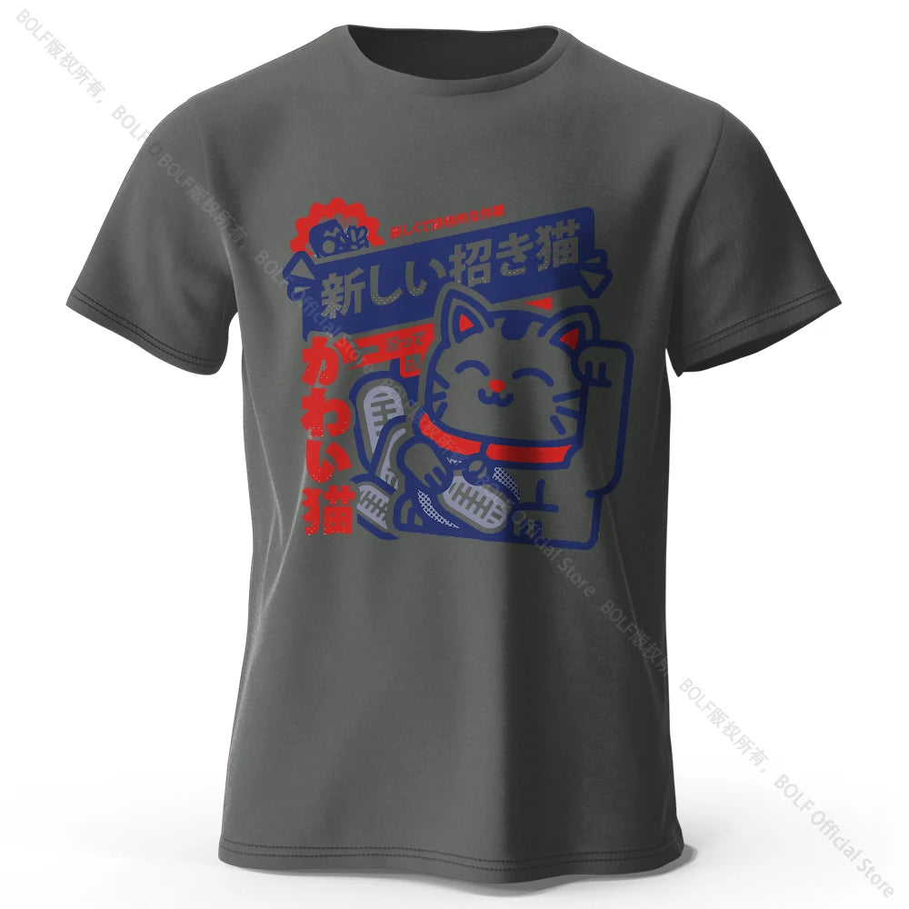 Kawaii Anime Printed 100% Cotton T-Shirt, Soft & Breathable Round Neck Short Sleeve Tee, Unisex Harajuku Style