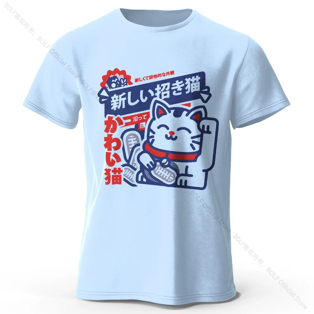 Kawaii Anime Printed 100% Cotton T-Shirt, Soft & Breathable Round Neck Short Sleeve Tee, Unisex Harajuku Style